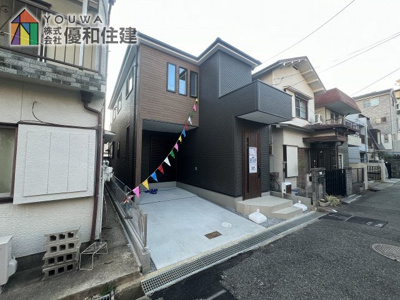 【前面道路含む現地写真】 | 新築戸建　明石市中朝霧丘