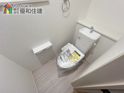 【トイレ】 | 新築戸建　明石市中朝霧丘