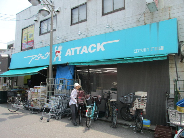 Ｃｌａｒａ・Ｎのその他|アタック