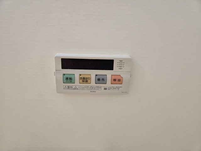 第5泰水堂ビル|名古屋市の賃貸ならMy賃貸の設備|第5泰水堂ビル