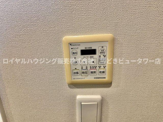 【設備】