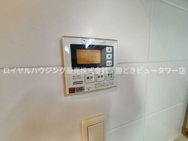 【設備】