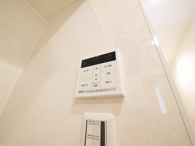 Gradito 富雄駅前　２番館の設備