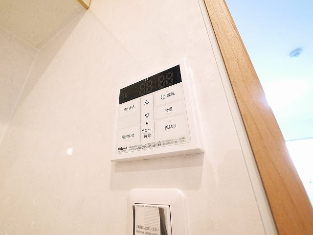 Gradito 富雄駅前　２番館の設備