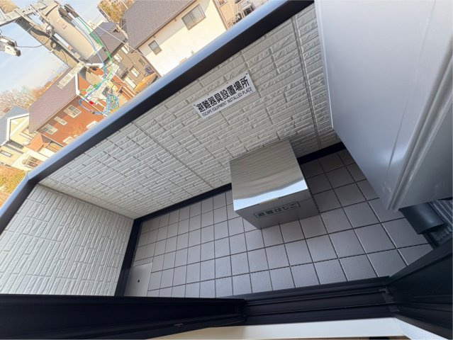 TH-Maison豊田細谷町の展望