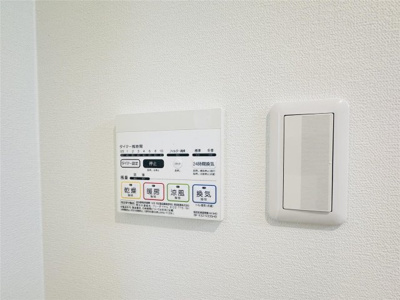 【設備】 | キャッスルコート龍野町Ⅱ