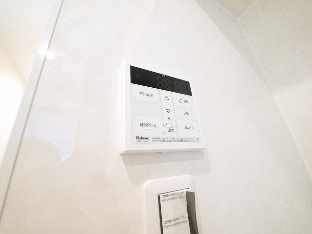 Gradito 富雄駅前　２番館の設備