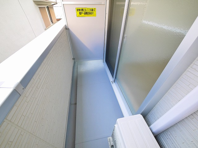 Gradito 富雄駅前　２番館のバルコニー