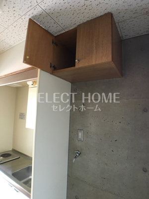  | コンフォールまきの