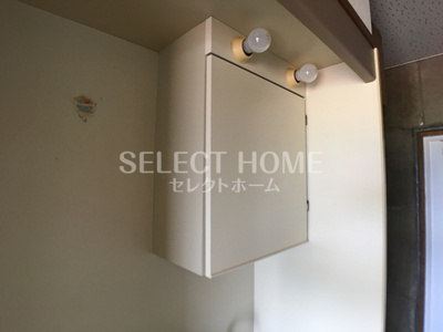  | コンフォールまきの