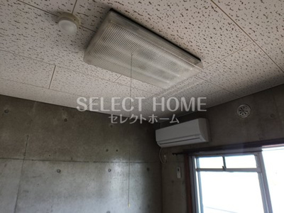  | コンフォールまきの