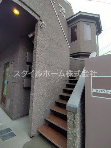 セザンヌ王ヶ崎のその他