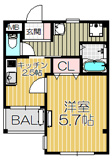 Ruisseau武庫川の画像