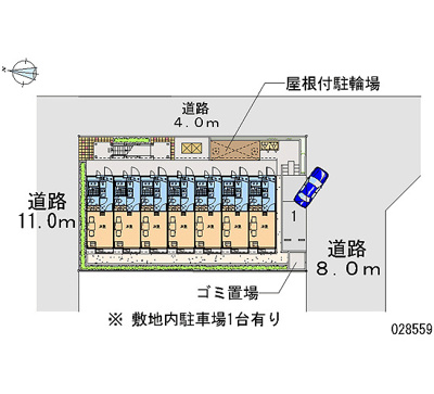 【周辺】 | 華希の館