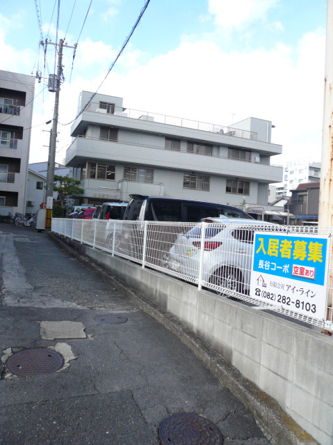 長谷コーポのその他