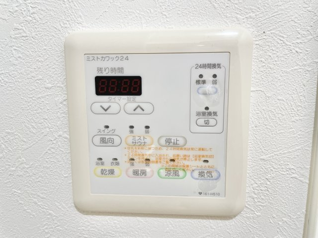 ロイヤルメドゥ香里園タワーのその他