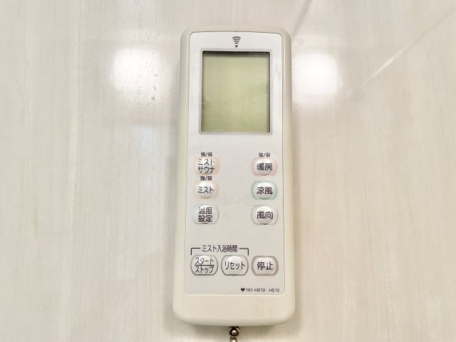 ロイヤルメドゥ香里園タワーのその他