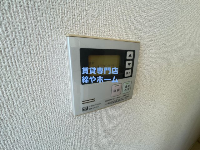 CITY　SPIRE幸町の設備