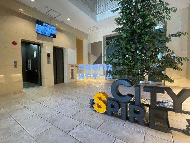 CITY　SPIRE幸町のロビー|清潔なロビーです