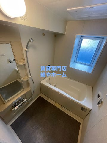 CITY　SPIRE幸町の浴室|お風呂で日々の疲れを落としましょう