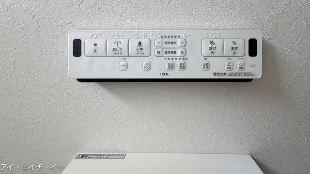 愛島台6丁目戸建てのトイレ