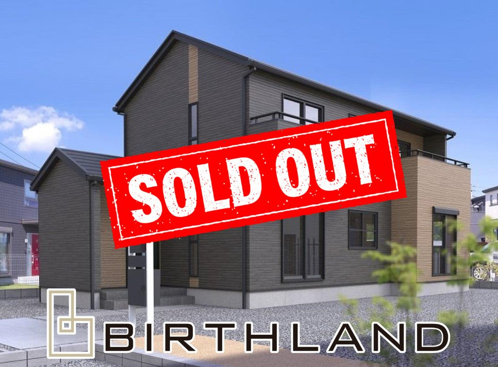 館林市岡野町4期　Kダンパー　1区画の外観|おかげさまでご成約致しました