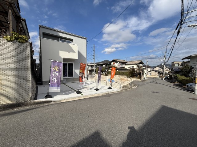 新築戸建　伴東８丁目のその他