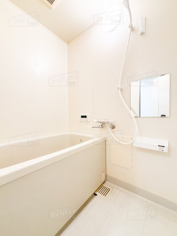 グランドール広見の浴室|追い焚き機能付きのお風呂です♪