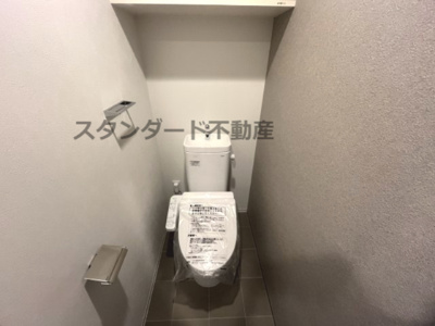 【トイレ】 | アーバネックス梅田中崎町Ⅱ