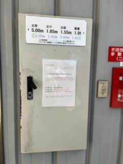 JAビルかながわの駐車場