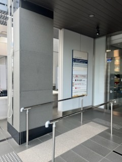 JAビルかながわのその他共用部分