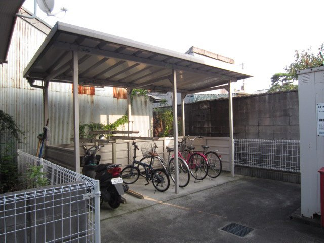 【その他】