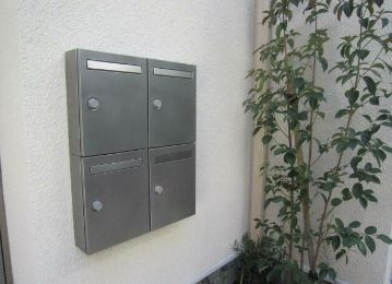 プランドールのその他共用部分|ポスト☆