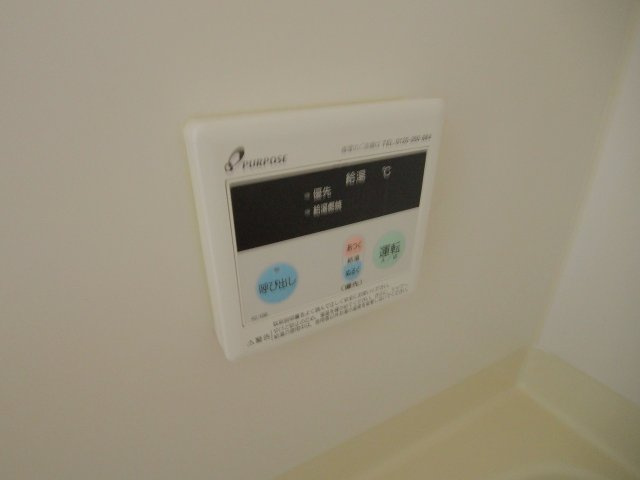 スペース7の浴室