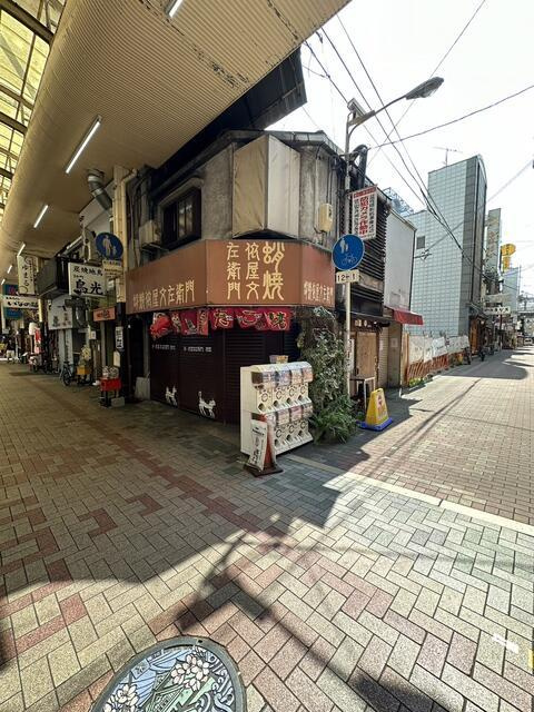 千日前１丁目店舗