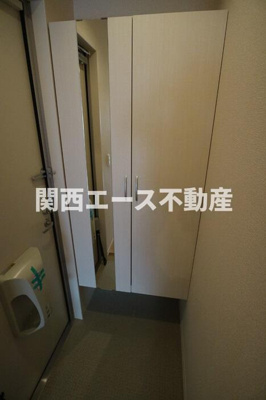 【玄関】 | アルページュ喜里川