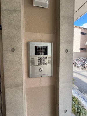 【セキュリティ】 | ラピスラズリ