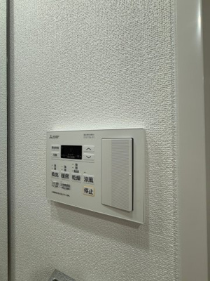 【設備】 | クレアグレイス岸里