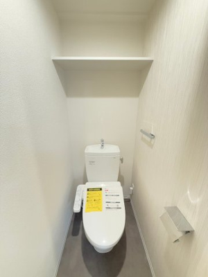 【トイレ】 | クレアグレイス岸里