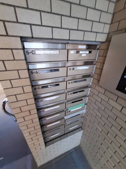 ニコエ奥沢のその他共用部分|メールBOX