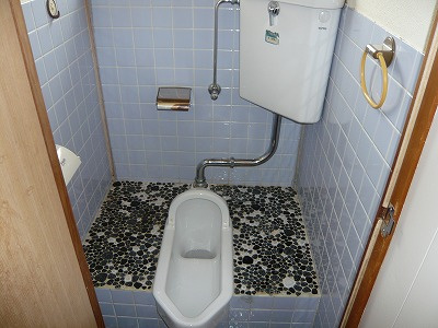 【トイレ】 | 多田アパートⅡ