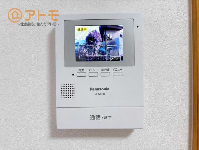 【防犯設備】 | 富士市天間　中古戸建て　全1棟