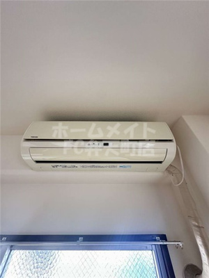 【設備】 | ドームⅡ