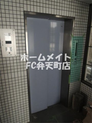 【その他共用部分】 | ドームⅡ