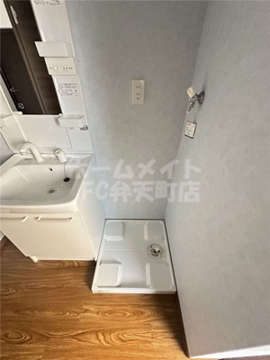 【その他】 | ドームⅡ