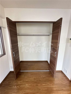 【収納】 | ドームⅡ