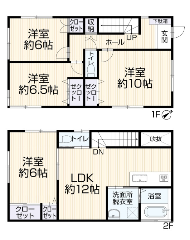 昭島市拝島町5　中古戸建の間取り