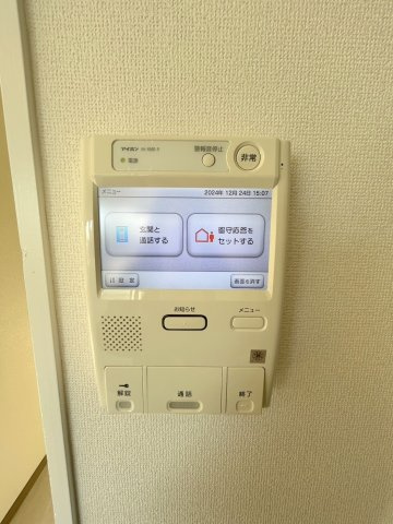 原宿パークハウスのセキュリティ|★ＴＶモニターホン★