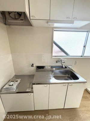 【キッチン】 | 神谷ハイツ