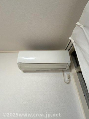 【設備】 | 神谷ハイツ